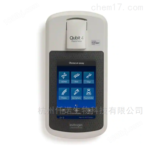 上海Qubit4荧光计公司