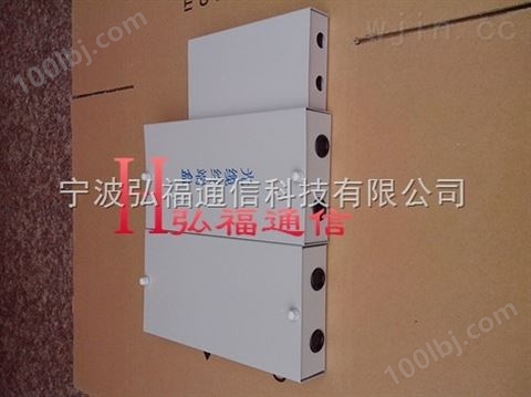厂家介绍壁挂式96芯光纤终端盒