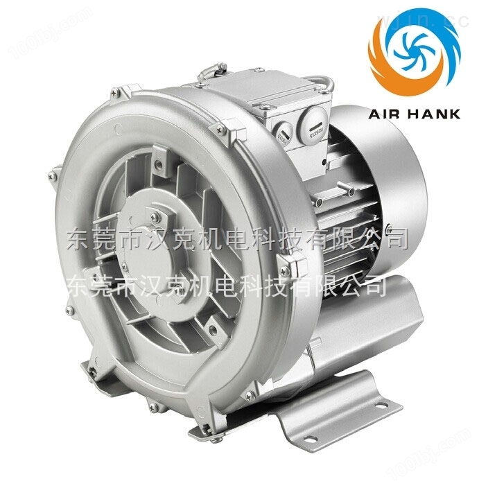 汉克供应高压环形鼓风机 超声波清洗环形鼓风机厂家