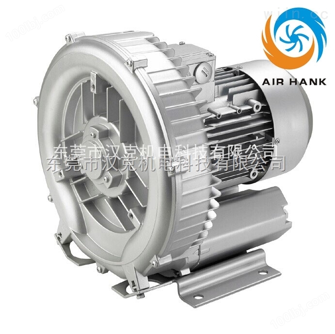厂家供应漩涡式气泵风机 汉克电镀行业漩涡气泵