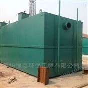 云南省地埋式污水处理设备生产厂家