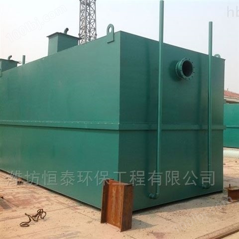 辽宁省地埋式污水处理设备厂家