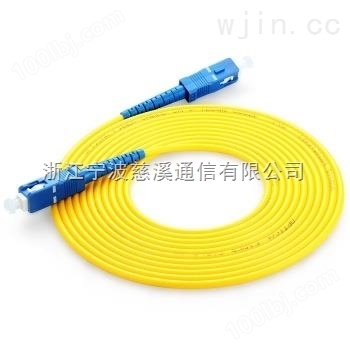 * 优质供应 SC型单模光纤跳线