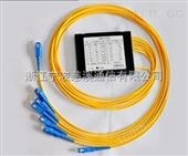 SC 1分8光纤分路器单模光纤分光器尾纤电信级