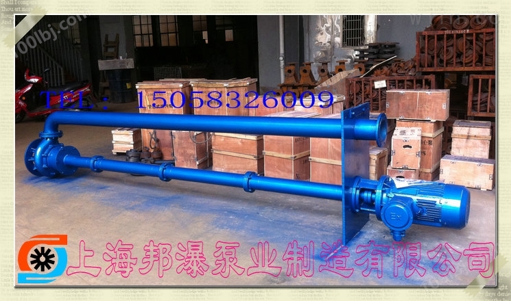 YW液下排污泵,350YW1500-15-90