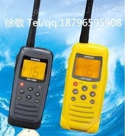 HX1500型船用手提式VHF双向无线电话