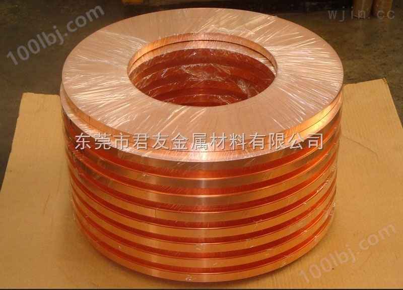 洛铜T2紫铜带厚度0.1-1.0MM止水紫铜带价格量大从优