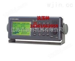 FT-805B B级甚高频无线电装置 带CCS证书