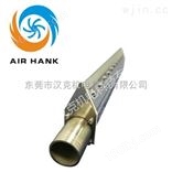 厂家批发环形风刀 风刀干燥系统 汉克灌装设备风刀