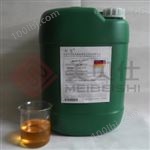 MS0420铜钝化液（于紫铜的抗氧化处理）