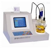 SF101汽油水分测定仪价格,汽油PPM水分检测设备