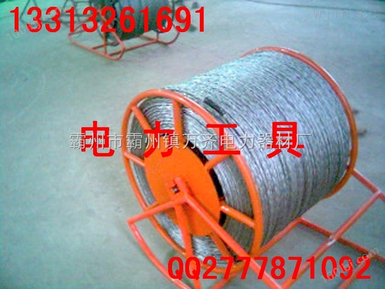 防扭钢丝绳【16mm钢丝绳9.51米】 河北厂家【无扭力钢丝绳】