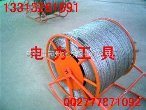 无扭力钢丝绳【16mm钢丝绳9.51米】 价格 货到付款
