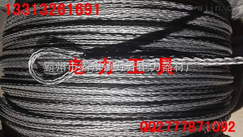 防扭钢丝绳【15mm钢丝绳9元1米】 价格【无扭力钢丝绳】