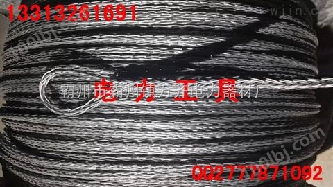 【无扭力钢丝绳】【16mm钢丝绳9.51米】 厂家质优价廉