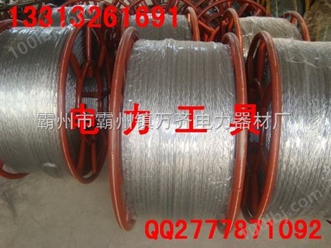 【无扭力钢丝绳】【16mm钢丝绳9.51米】 厂家质优价廉
