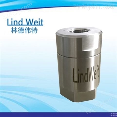 林德伟特LindWeit - 热静力疏水器