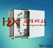 HX-GPX001光缆终端盒