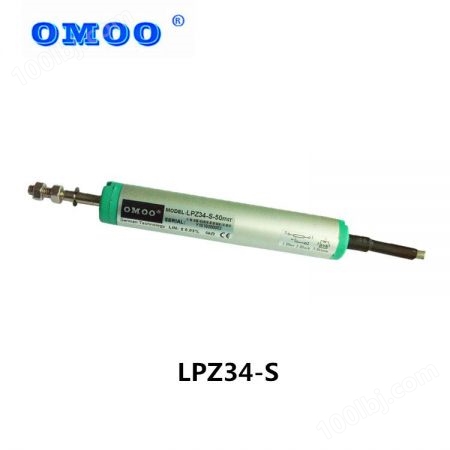 LPZ34-S微型拉杆系列位移传感器