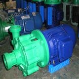 （FP型）直联式工程塑料离心泵