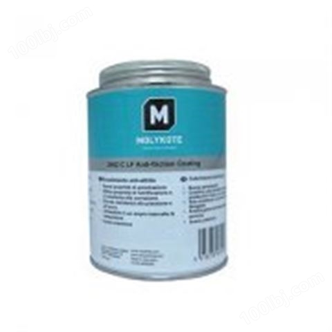 Molykote3402-C减摩涂层润滑油