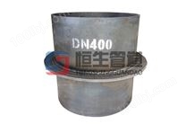 DN400刚性防水套管