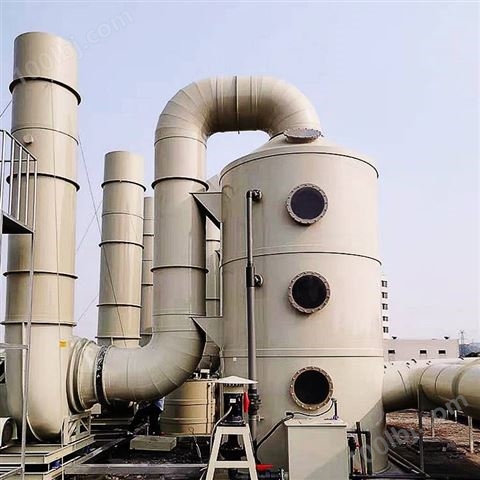 BTE环保废气处理成套设备旋流板喷淋塔酸碱废气定制设备
