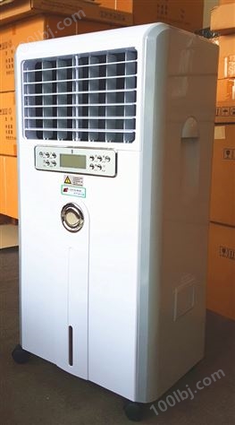 工业空气净化器CCHB-3500