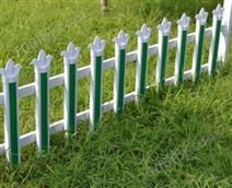 绿地PVC护栏