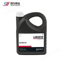 Anderol 5220 PLUS 聚a烯烃极承润滑油 抗微点蚀耐腐蚀高承载