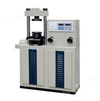 YAW-100/300电液式压力试验机（液晶数显）2