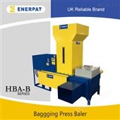 HBA-B120玉米芯打包机，新型卧式套袋打包机