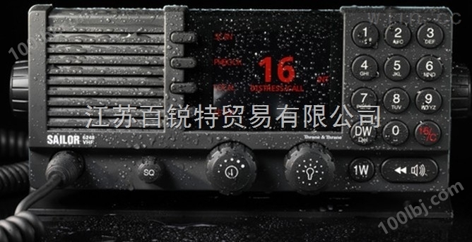 FURUNO古野FM-8900S船用甚高频电台