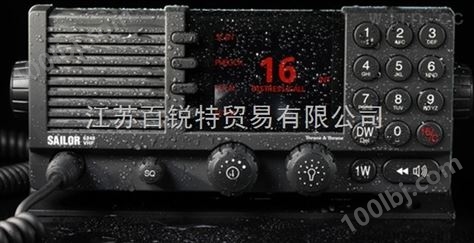 FURUNO古野FM-8900S船用甚高频电台