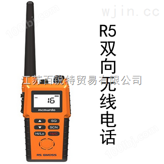 韩国三荣STV-160双向无线电话