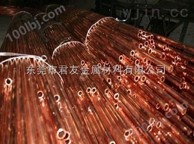 广州54*1.5MM大口径紫铜管T2现货紫铜直管5米一条