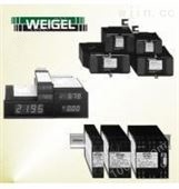 德国WEIGEL电压表WSQ48