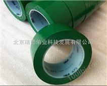 河北 3M胶带 北京 3M471#胶带 PVC胶带 绿色胶带