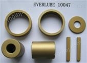 Everlube10047Everlube10047表面处理加工