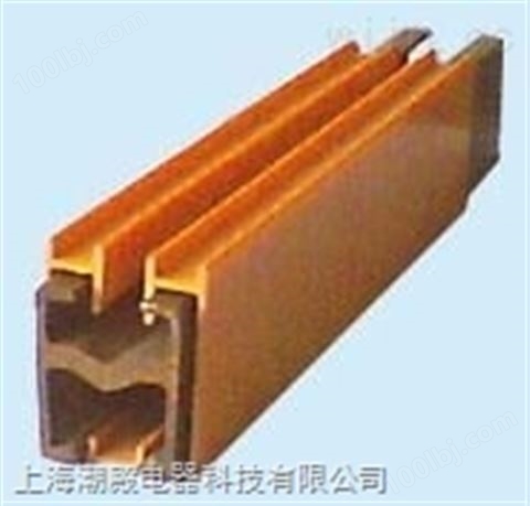 铜导体单级安全滑触线/DHHT