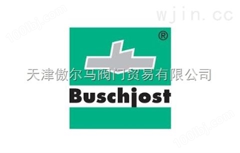 德国Buschjost电磁阀 角座阀 控制阀 气缸