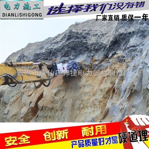 32吨公路铣刨机挖掘机铣刨头配挖掘机