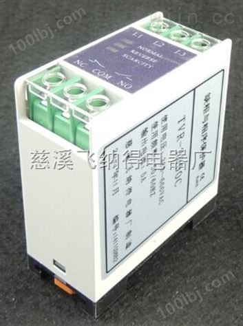 华东机电设备TVR-2000C电源保护器