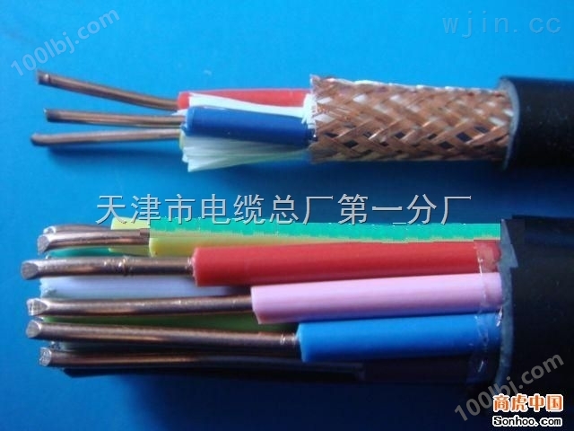 KFFRP 3*1.5 耐高温控制电缆