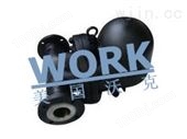 美国沃克（WORK）进口杠杆式浮球疏水阀