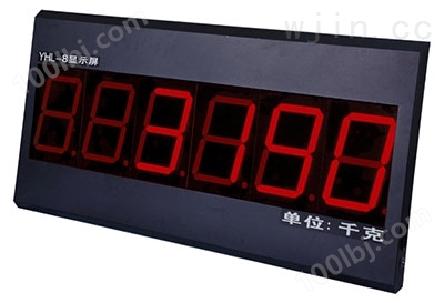 XK3190-A9+P耀华称重显示器，xk3190-a9+p地磅称重控制仪表