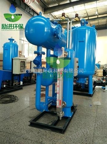 LJ-SP凝结水疏水加压器厂家