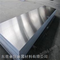 LY11铝合金板 超硬铝板 国标铝板