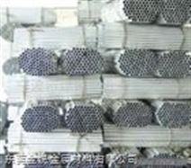 2017铝合金管 铝合金毛细管 国标铝管 铝管厂家