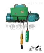 HB（BCD）防爆电动葫芦（6-9米），钢丝绳防爆电动葫芦
